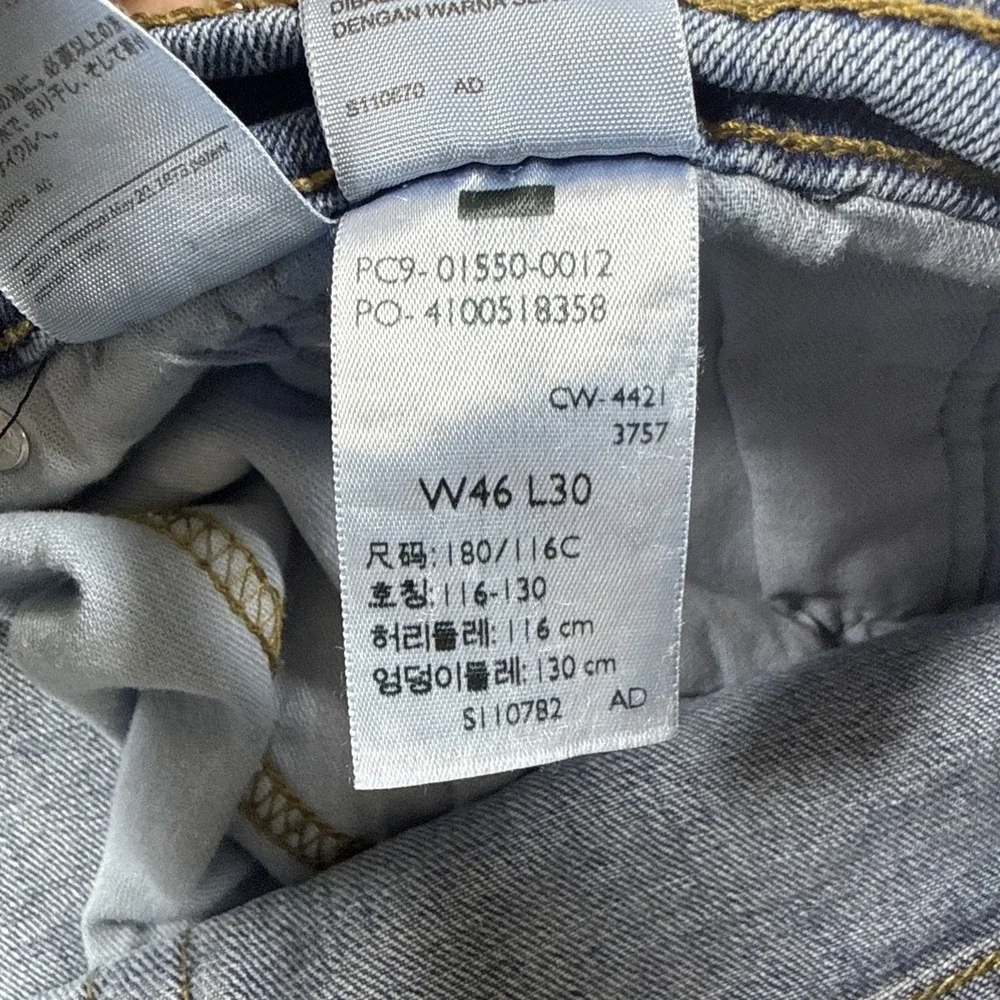 Levi's 550 Jeans Men's Size W46xL30 Blue Straight Leg MidRise MediumWash 5Pocket